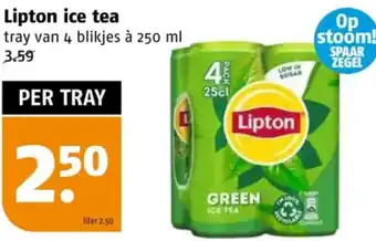 Poiesz Lipton ice tea aanbieding