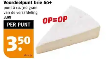 Poiesz Voordeelpunt brie 60+ aanbieding