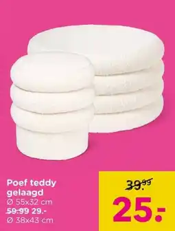 Xenos Poef teddy gelaagd aanbieding