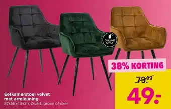 Xenos Eetkamerstoel velvet met armleuning aanbieding