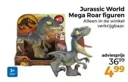 Trekpleister Jurassic World Mega Roar figuren Alleen in de winkel verkrijgbaar. aanbieding