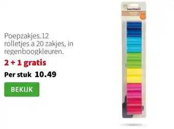 Intratuin Poepzakjes aanbieding