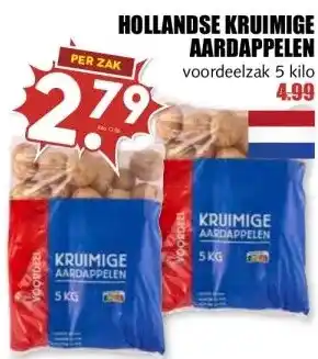 MCD Supermarkt HOLLANDSE KRUIMIGE AARDAPPELEN aanbieding