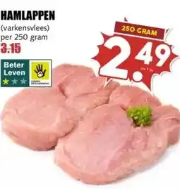 MCD Supermarkt HAMLAPPEN aanbieding