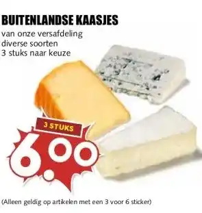 MCD Supermarkt BUITENLANDSE KAASJES aanbieding