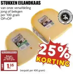 MCD Supermarkt STUKKEN EILANDKAAS aanbieding