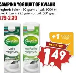 MCD Supermarkt CAMPINA YOGHURT OF KWARK aanbieding