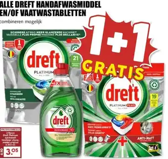 MCD Supermarkt ALLE DREFT HANDAFWASMIDDEL EN/OF VAATWASTABLETTEN aanbieding