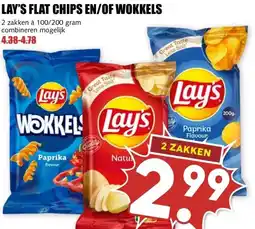 MCD Supermarkt LAY'S FLAT CHIPS EN/OF WOKKELS aanbieding