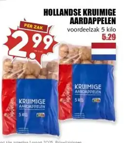 MCD Supermarkt HOLLANDSE KRUIMIGE AARDAPPELEN aanbieding