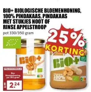 MCD Supermarkt BIO+BIOLOGISCHE BLOEMENHONING, 100% PINDAKAAS, PINDAKAAS MET STUKJES NOOT OF RINSE APPELSTROOP aanbieding