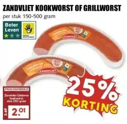 MCD Supermarkt ZANDVLIET KOOKWORST OF GRILLWORST aanbieding