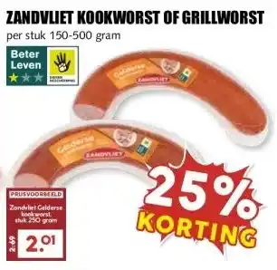 MCD Supermarkt ZANDVLIET KOOKWORST OF GRILLWORST aanbieding