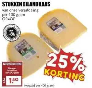 MCD Supermarkt STUKKEN EILANDKAAS aanbieding