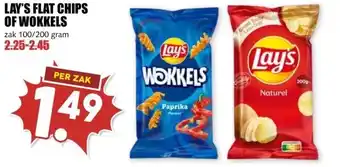 MCD Supermarkt LAY'S FLAT CHIPS OF WOKKELS aanbieding