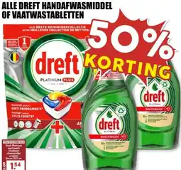 MCD Supermarkt ALLE DREFT HANDAFWASMIDDEL OF VAATWASTABLETTEN aanbieding