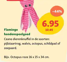 Maxi Zoo Flamingo hondenspeelgoed aanbieding