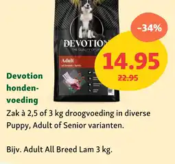 Maxi Zoo Devotion hondenvoeding aanbieding