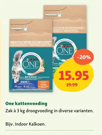 Maxi Zoo One kattenvoeding aanbieding