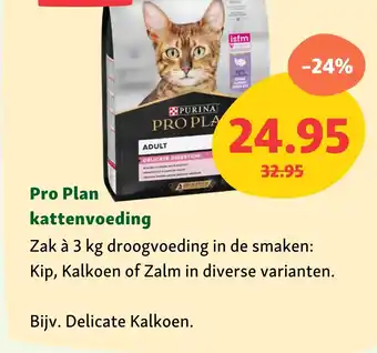 Maxi Zoo Pro Plan kattenvoeding aanbieding