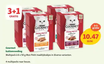 Maxi Zoo Gourmet kattenvoeding aanbieding