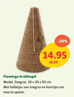 Maxi Zoo Flamingo krabkegel aanbieding