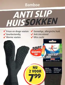 Lucovitaal Bamboe aanbieding