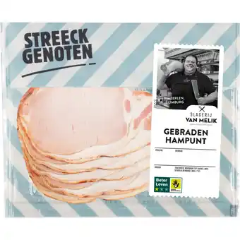 Albert Heijn Streeckgenoten Gebraden hampunt aanbieding