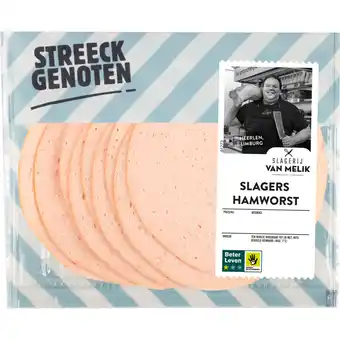 Albert Heijn Streeckgenoten Slagers hamworst aanbieding