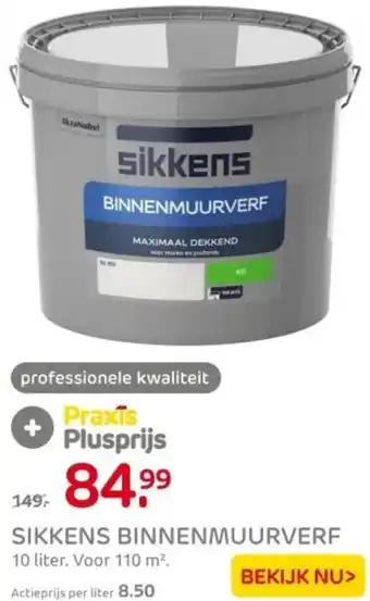 Praxis Sikkens binnenmuurverf aanbieding