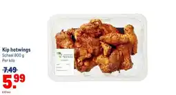 Makro Kip hotwings aanbieding