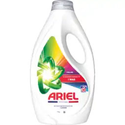 Jumbo Ariel Vloeibaar Wasmiddel Kleur, 30 Wasbeurten aanbieding