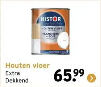 GAMMA Houten vloer Extra Dekkend aanbieding