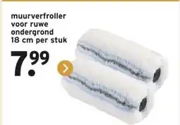 GAMMA voor ruwe ondergrond 18 cm per stuk aanbieding