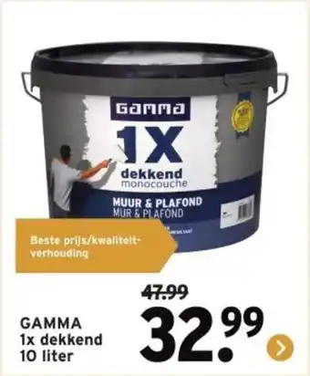 GAMMA GAMMA 1x dekkend aanbieding