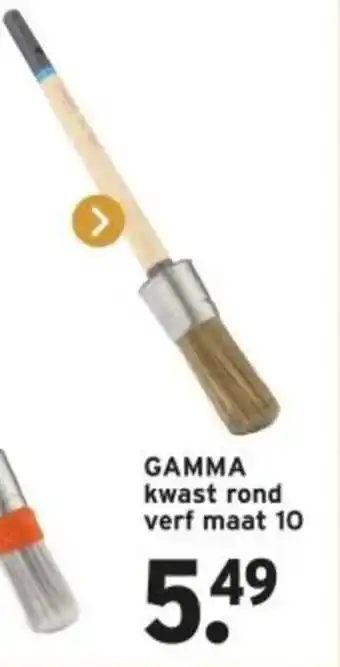 GAMMA GAMMA kwast rond verf maat 10 aanbieding