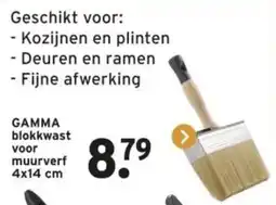 GAMMA GAMMA blokkwast voor muurverf aanbieding