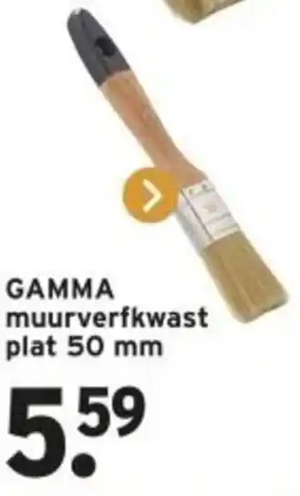 GAMMA GAMMA muurverfkwast plat aanbieding