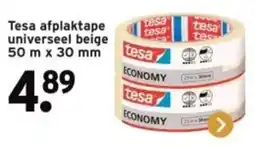 GAMMA Tesa afplaktape universeel beige aanbieding