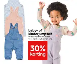 HEMA Baby of kinderjumpsuit aanbieding