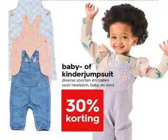 HEMA Baby of kinderjumpsuit aanbieding