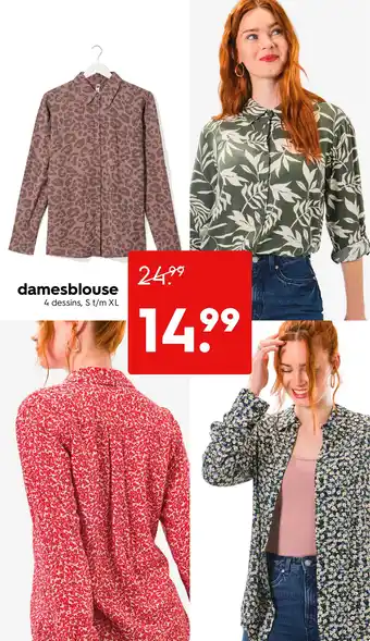 HEMA Damesblouse aanbieding