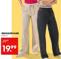 HEMA Damesbroek aanbieding