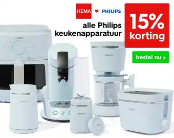 HEMA Alle Philips keukenapparatuur aanbieding