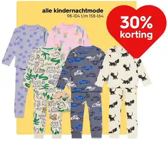 HEMA Alle kindernachtmode aanbieding