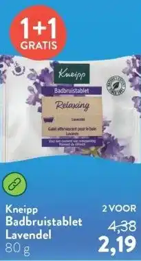 Holland & Barrett Badbruistablet Lavendel aanbieding