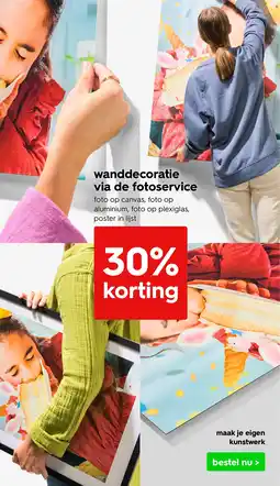 HEMA Wanddecoratie via de fotoservice aanbieding