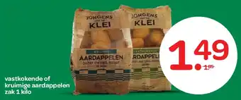 Spar Vastkokende of kruimige aardappelen aanbieding