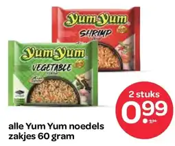 Spar Alle Yum Yum Noedels aanbieding