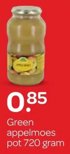 Spar Green appelmoes aanbieding